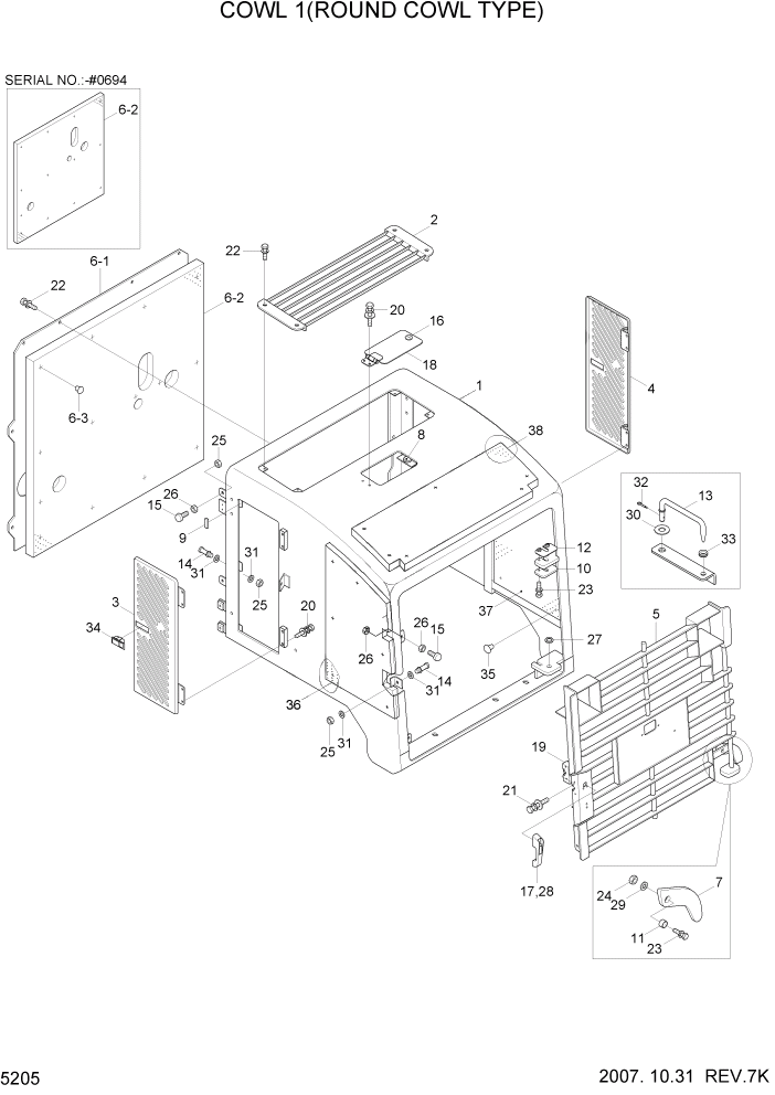 Схема запчастей Hyundai HL760-7 - PAGE 5205 COWL 1(ROUND COWL TYPE) СТРУКТУРА