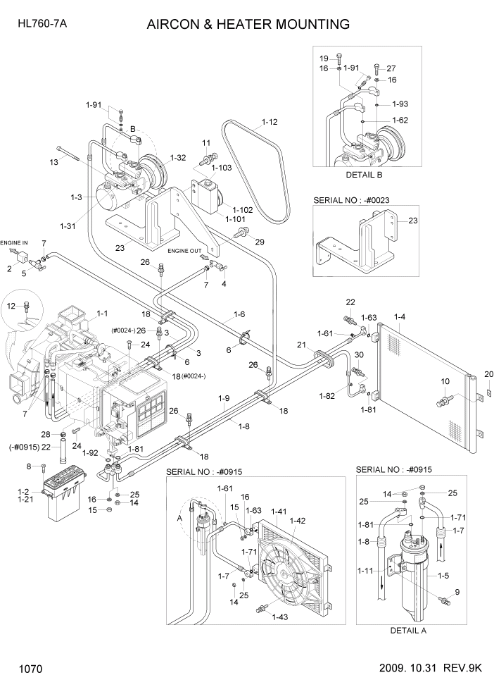 Схема запчастей Hyundai HL760-7A - PAGE 1070 AIRCON & HEATER MOUNTING СИСТЕМА ДВИГАТЕЛЯ