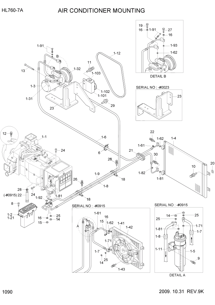 Схема запчастей Hyundai HL760-7A - PAGE 1090 AIR CONDITIONER MOUNTING СИСТЕМА ДВИГАТЕЛЯ