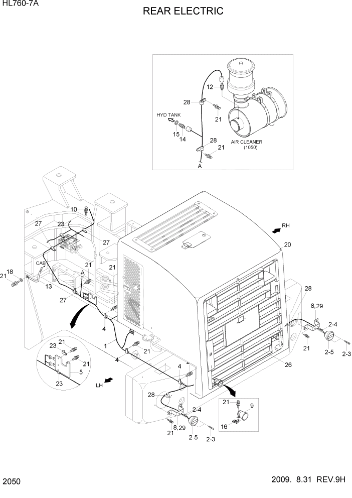 Схема запчастей Hyundai HL760-7A - PAGE 2050 REAR ELECTRIC ЭЛЕКТРИЧЕСКАЯ СИСТЕМА
