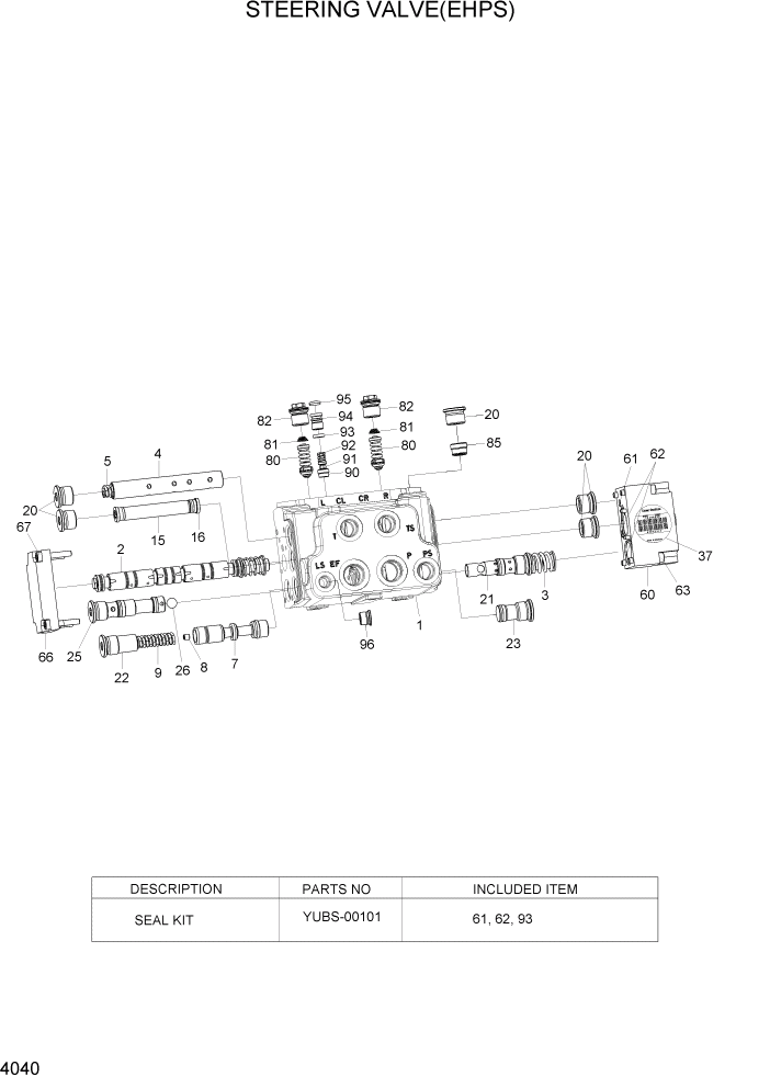 Схема запчастей Hyundai HL760-7A - PAGE 4040 STEERING VALVE(EHPS) ГИДРАВЛИЧЕСКИЕ КОМПОНЕНТЫ