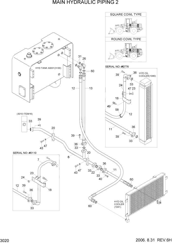 Схема запчастей Hyundai HL770-7 - PAGE 3020 MAIN HYDRAULIC PIPING 2 ГИДРАВЛИЧЕСКАЯ СИСТЕМА