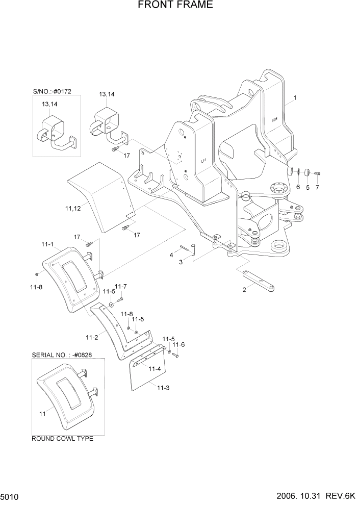 Схема запчастей Hyundai HL770-7 - PAGE 5010 FRONT FRAME СТРУКТУРА