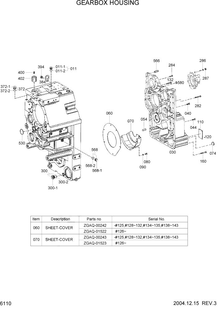 Схема запчастей Hyundai HL770-7 - PAGE 6110 GEARBOX HOUSING СИЛОВАЯ СИСТЕМА