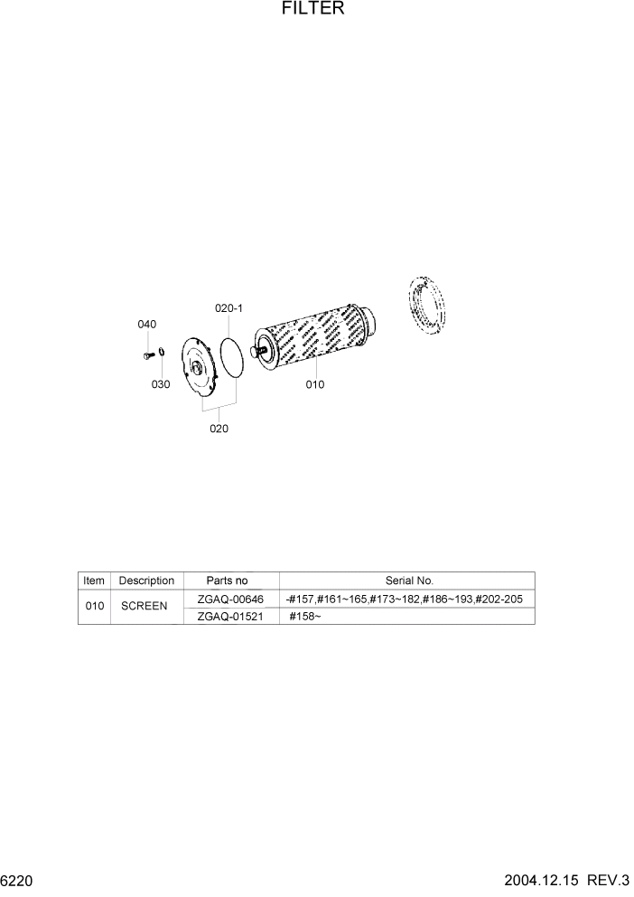 Схема запчастей Hyundai HL770-7 - PAGE 6220 FILTER СИЛОВАЯ СИСТЕМА