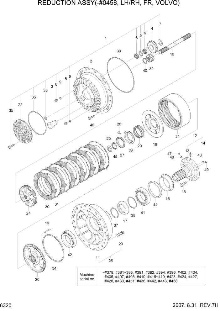 Схема запчастей Hyundai HL770-7A - PAGE 6320 REDUCTION ASSY(-#0458, LH/RH, VOLVO) СИЛОВАЯ СИСТЕМА