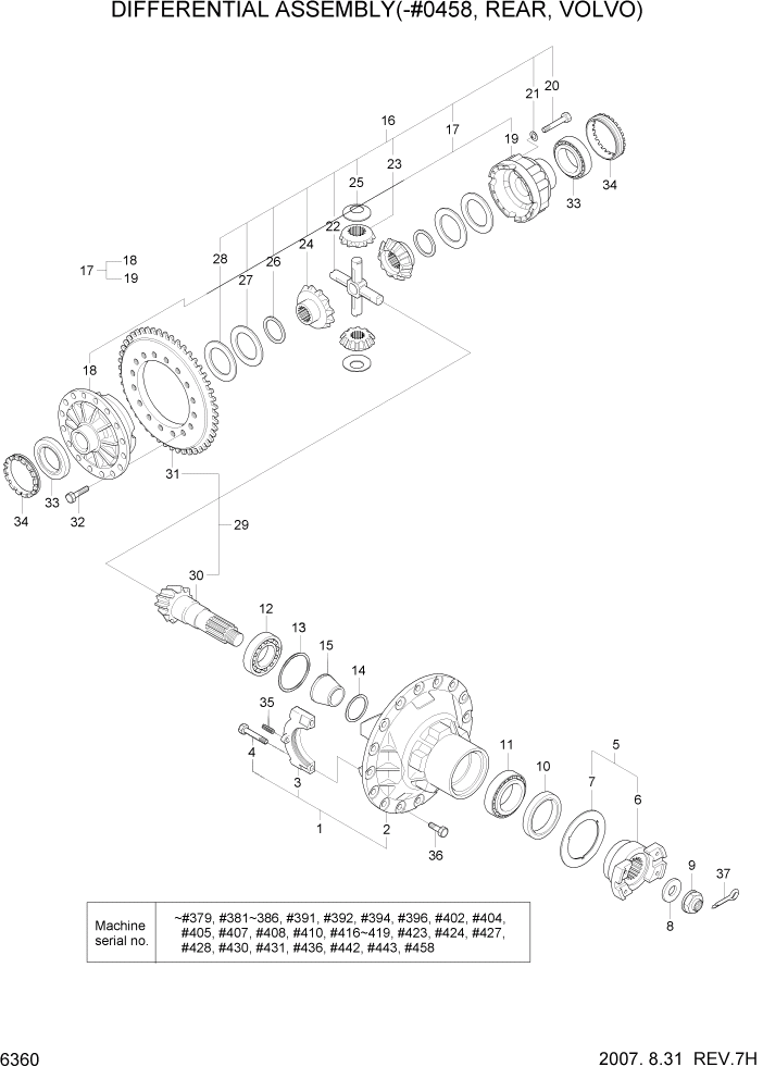 Схема запчастей Hyundai HL770-7A - PAGE 6360 DIFFERENTIAL ASSY(-#0458, RR, VOLVO) СИЛОВАЯ СИСТЕМА