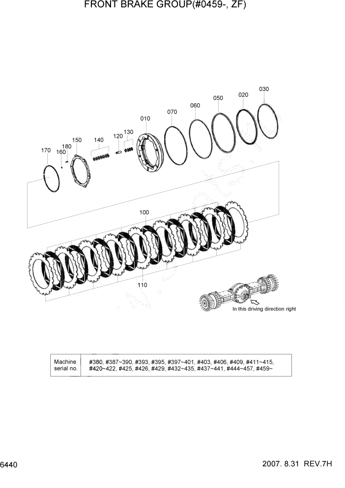 Схема запчастей Hyundai HL770-7A - PAGE 6440 FRONT BRAKE GROUP(#0459-, ZF) СИЛОВАЯ СИСТЕМА