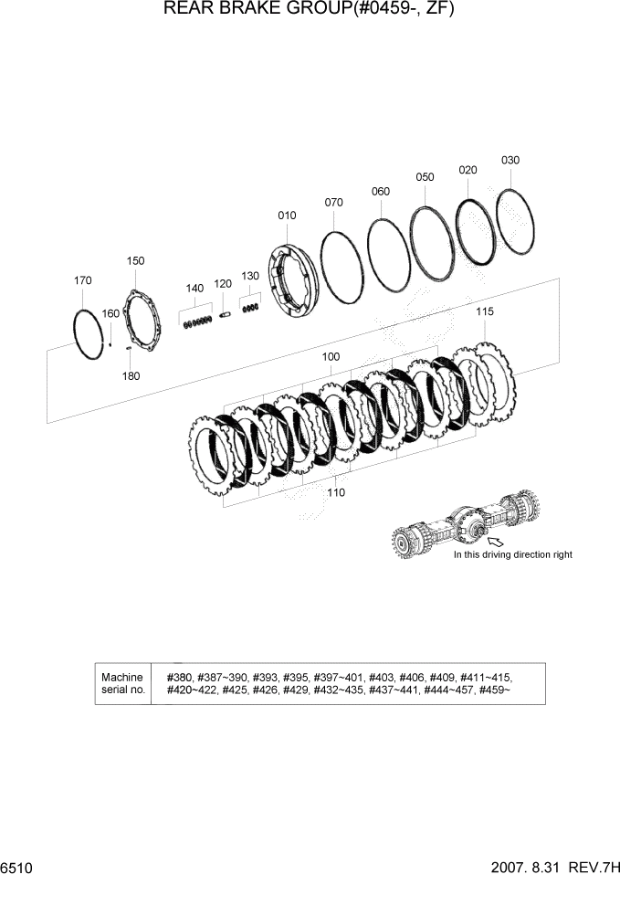 Схема запчастей Hyundai HL770-7A - PAGE 6510 REAR BRAKE GROUP(#0459-, ZF) СИЛОВАЯ СИСТЕМА