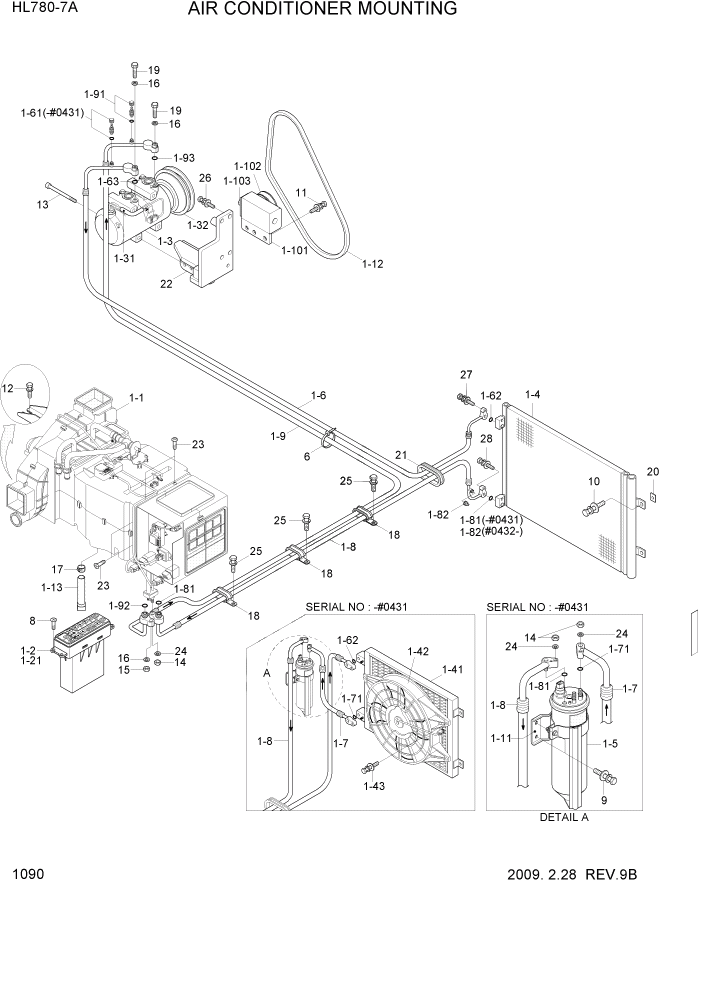 Схема запчастей Hyundai HL780-7A - PAGE 1090 AIR CONDITIONER MOUNTING СИСТЕМА ДВИГАТЕЛЯ