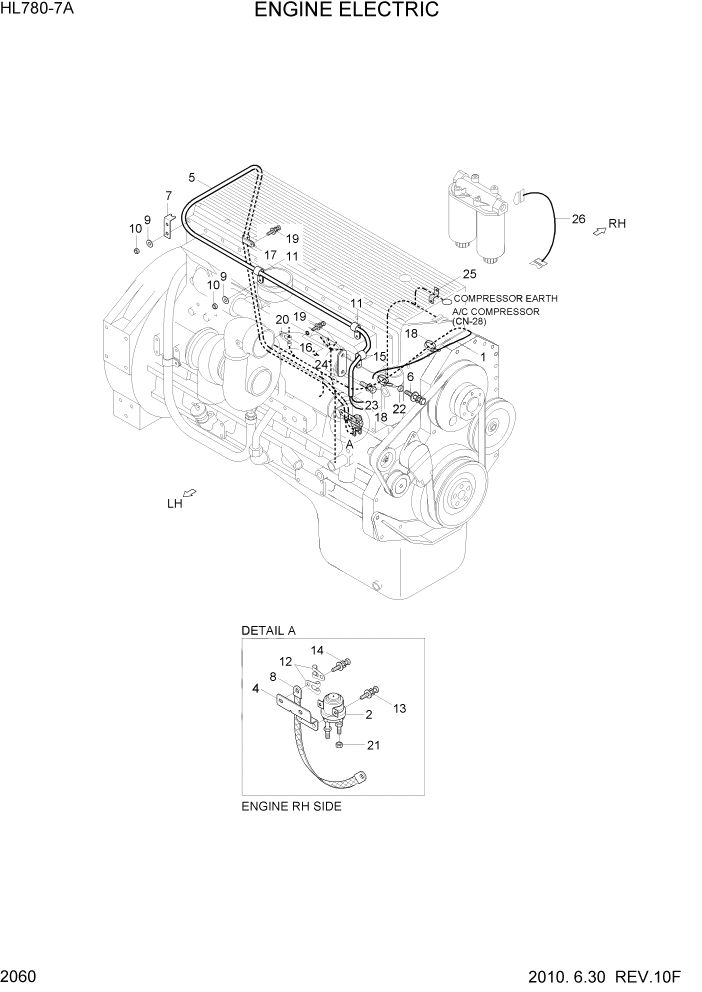 Схема запчастей Hyundai HL780-7A - PAGE 2060 ENGINE ELECTRIC ЭЛЕКТРИЧЕСКАЯ СИСТЕМА