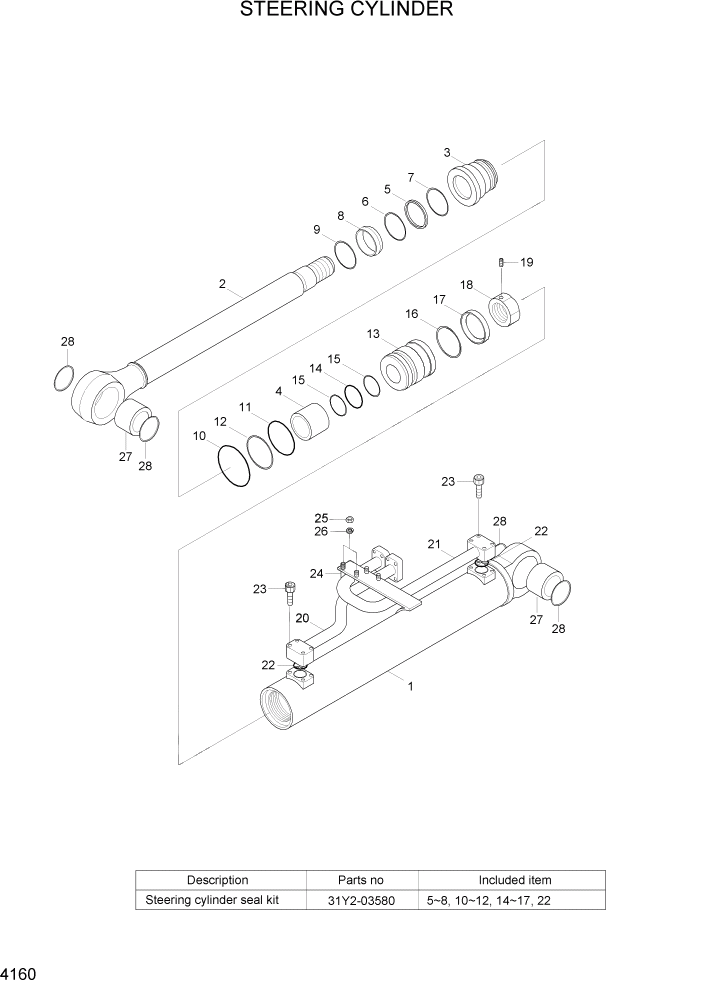 Схема запчастей Hyundai HL780-7A - PAGE 4160 STEERING CYLINDER ГИДРАВЛИЧЕСКИЕ КОМПОНЕНТЫ