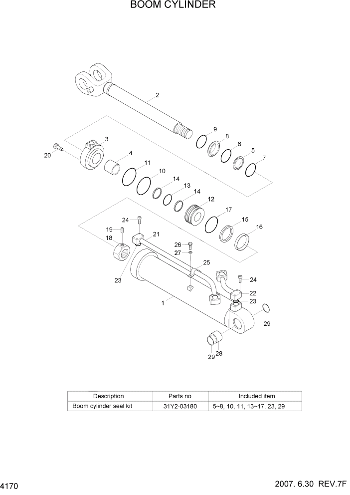 Схема запчастей Hyundai HL780-7A - PAGE 4170 BOOM CYLINDER ГИДРАВЛИЧЕСКИЕ КОМПОНЕНТЫ