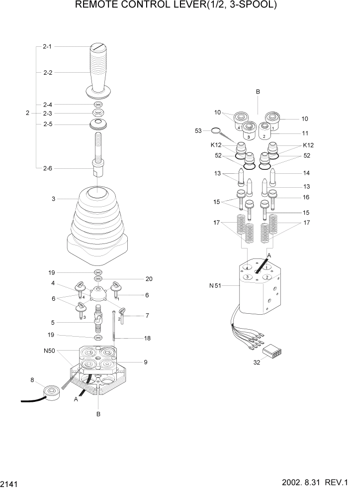 Схема запчастей Hyundai HL740-3ATM - PAGE 2141 REMOTE CONTROL LEVER(1/2, 3-SPOOL) ГИДРАВЛИЧЕСКАЯ СИСТЕМА