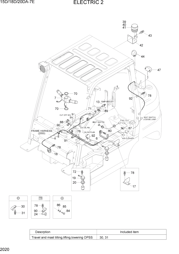 Схема запчастей Hyundai 15D/18D/20DA-7E - PAGE 2020 ELECTRIC 2 ЭЛЕКТРИЧЕСКАЯ СИСТЕМА