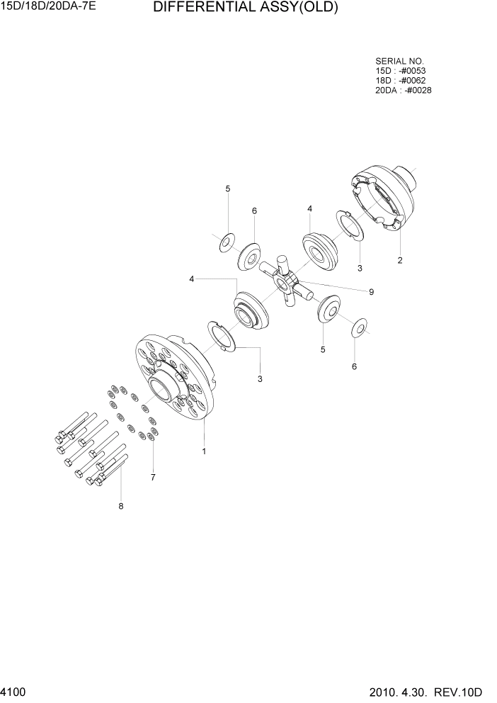 Схема запчастей Hyundai 15D/18D/20DA-7E - PAGE 4100 DIFFERENTIAL ASSY(OLD) СИЛОВАЯ СИСТЕМА