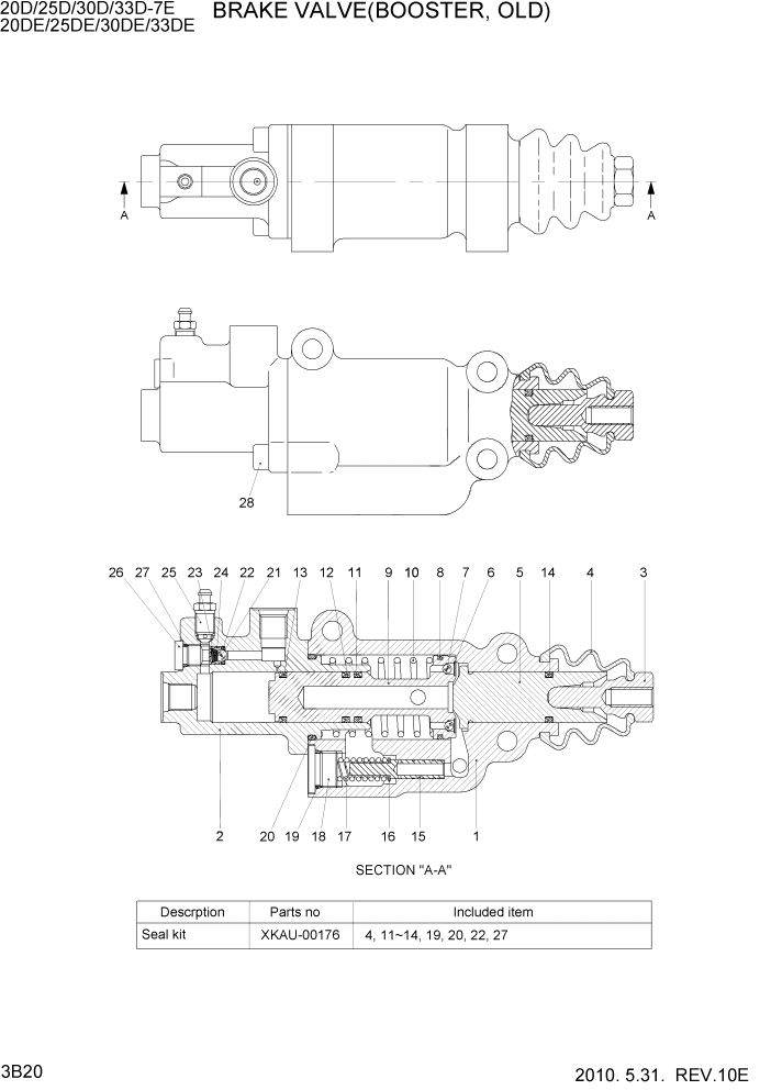 Схема запчастей Hyundai 20/25/30/33D-7E - PAGE 3B20 BRAKE VALVE(BOOSTER, OLD) ГИДРАВЛИЧЕСКАЯ СИСТЕМА