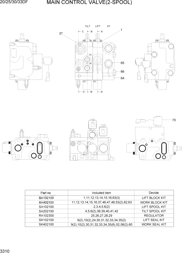 Схема запчастей Hyundai 20/25/30/33DF - PAGE 3310 MAIN CONTROL VALVE(2-SPOOL) ГИДРАВЛИЧЕСКАЯ СИСТЕМА