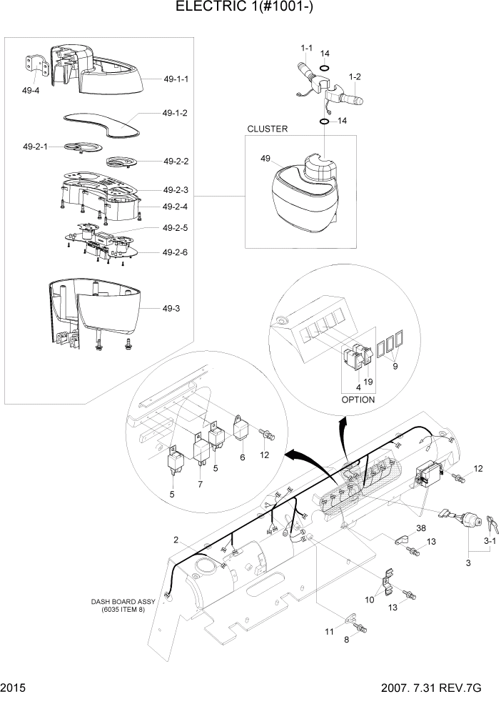 Схема запчастей Hyundai 35/40/45D-7 - PAGE 2015 ELECTRIC 1(#1001-) ЭЛЕКТРИЧЕСКАЯ СИСТЕМА