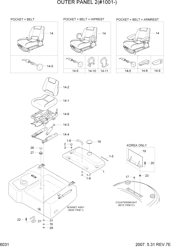 Схема запчастей Hyundai 35/40/45D-7 - PAGE 6031 OUTER PANEL 2(#1001-) СТРУКТУРА