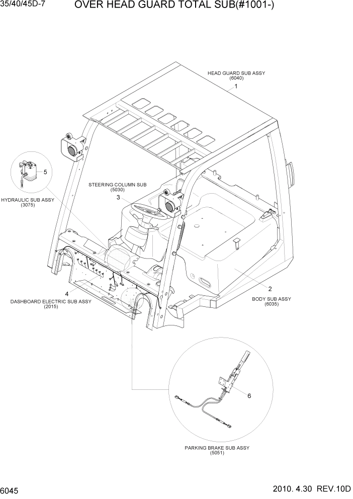 Схема запчастей Hyundai 35/40/45D-7 - PAGE 6045 OVER HEAD GUARD TOTAL SUB(#1001-) СТРУКТУРА