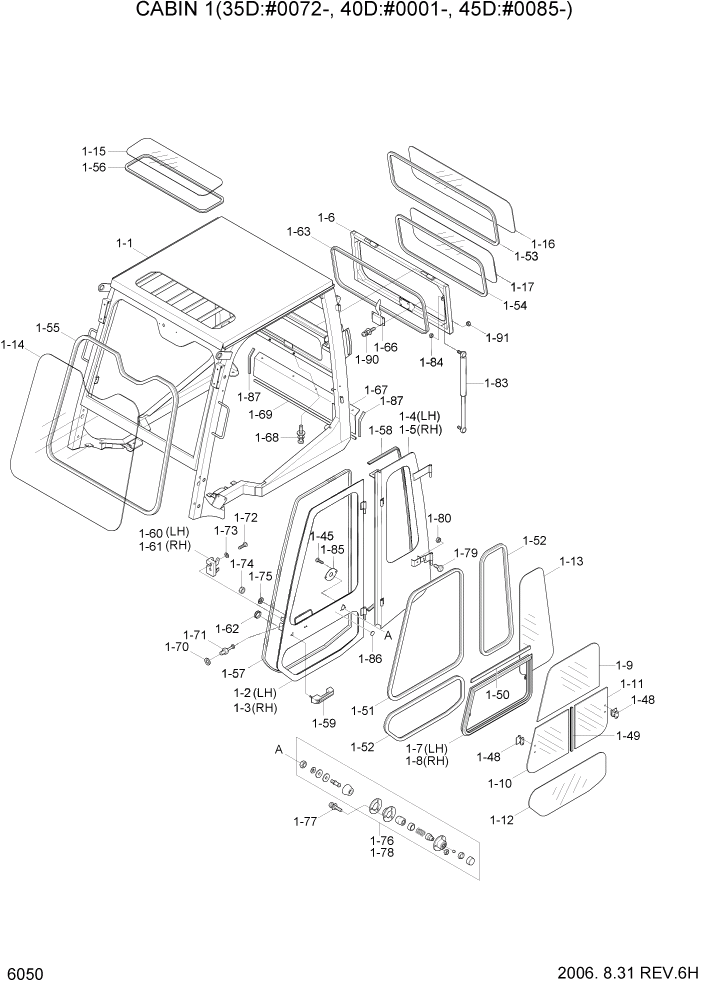 Схема запчастей Hyundai 35/40/45D-7 - PAGE 6050 CABIN 1 СТРУКТУРА