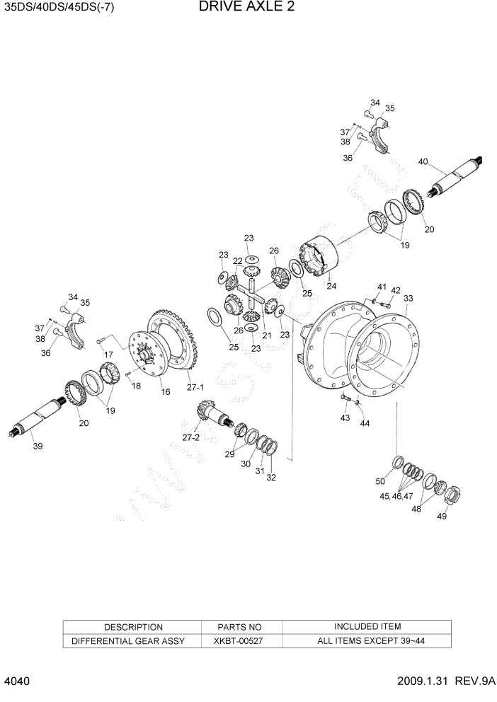 Схема запчастей Hyundai 35/40/45DS-7 - PAGE 4040 DRIVE AXLE 2 СИЛОВАЯ СИСТЕМА