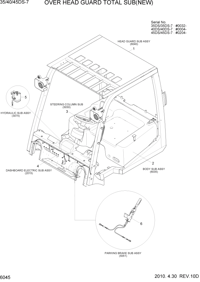 Схема запчастей Hyundai 35/40/45DS-7 - PAGE 6045 OVER HEAD GUARD TOTAL SUB(NEW) СТРУКТУРА