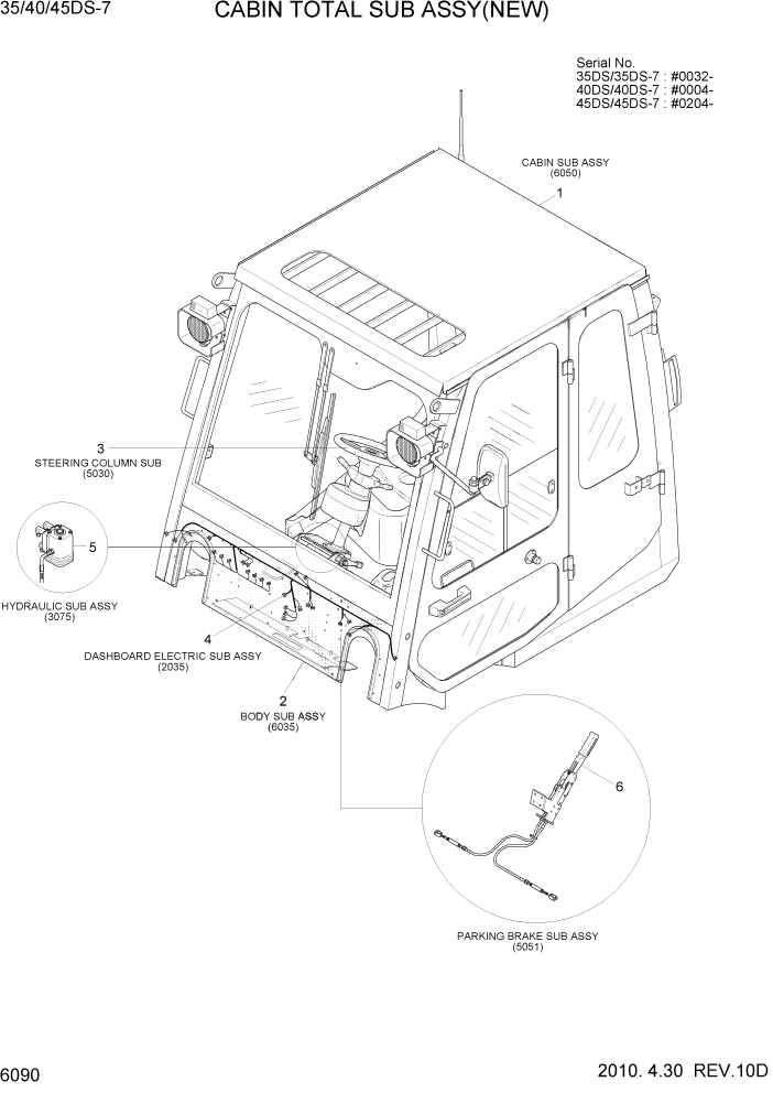 Схема запчастей Hyundai 35/40/45DS-7 - PAGE 6090 CABIN TOTAL SUB ASSY(NEW) СТРУКТУРА
