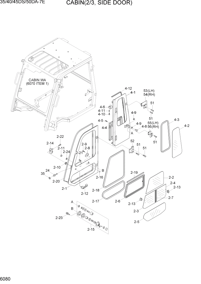 Схема запчастей Hyundai 35DS/40DS/45DS/50DA-7E - PAGE 6080 CABIN(2/3, SIDE DOOR) СТРУКТУРА