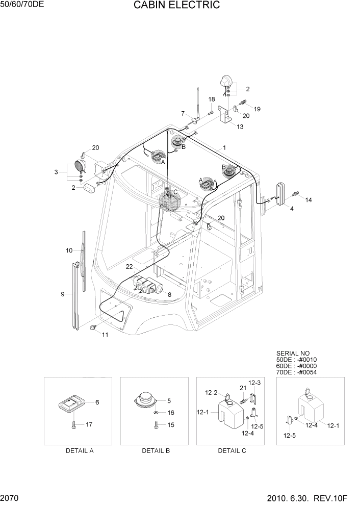 Схема запчастей Hyundai 50/60/70DE - PAGE 2070 CABIN ELECTRIC (OPT) ЭЛЕКТРИЧЕСКАЯ СИСТЕМА