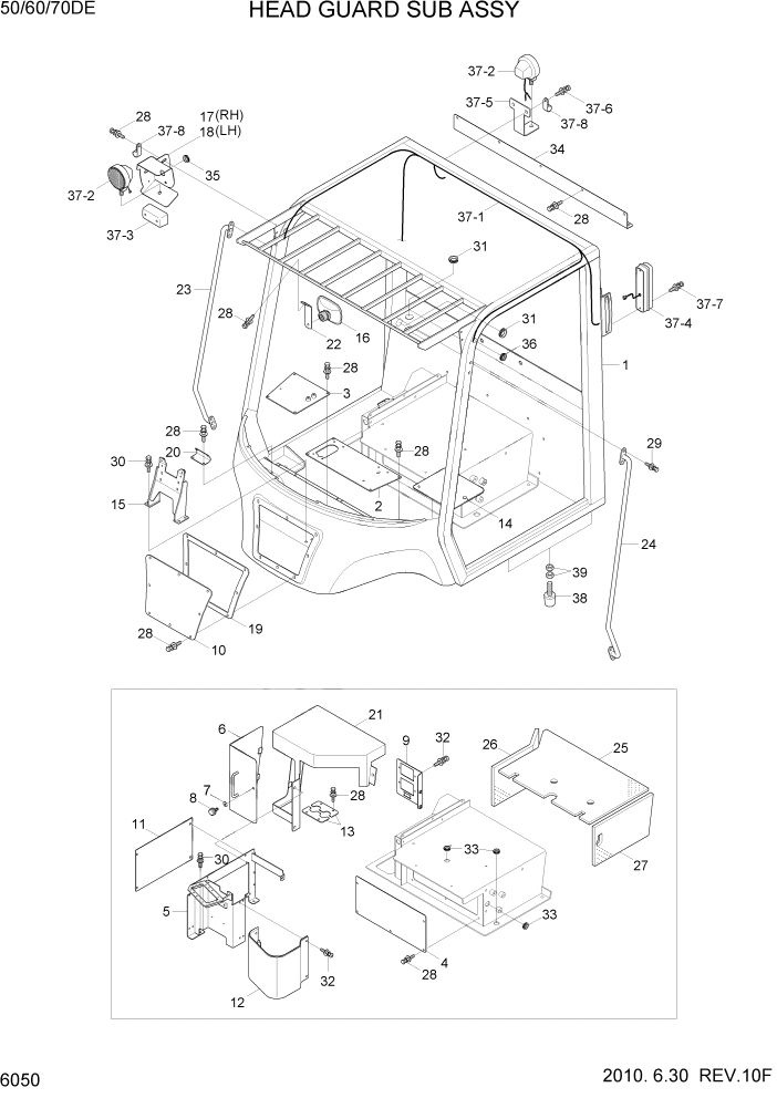 Схема запчастей Hyundai 50/60/70DE - PAGE 6050 HEAD GUARD SUB ASSY СТРУКТУРА