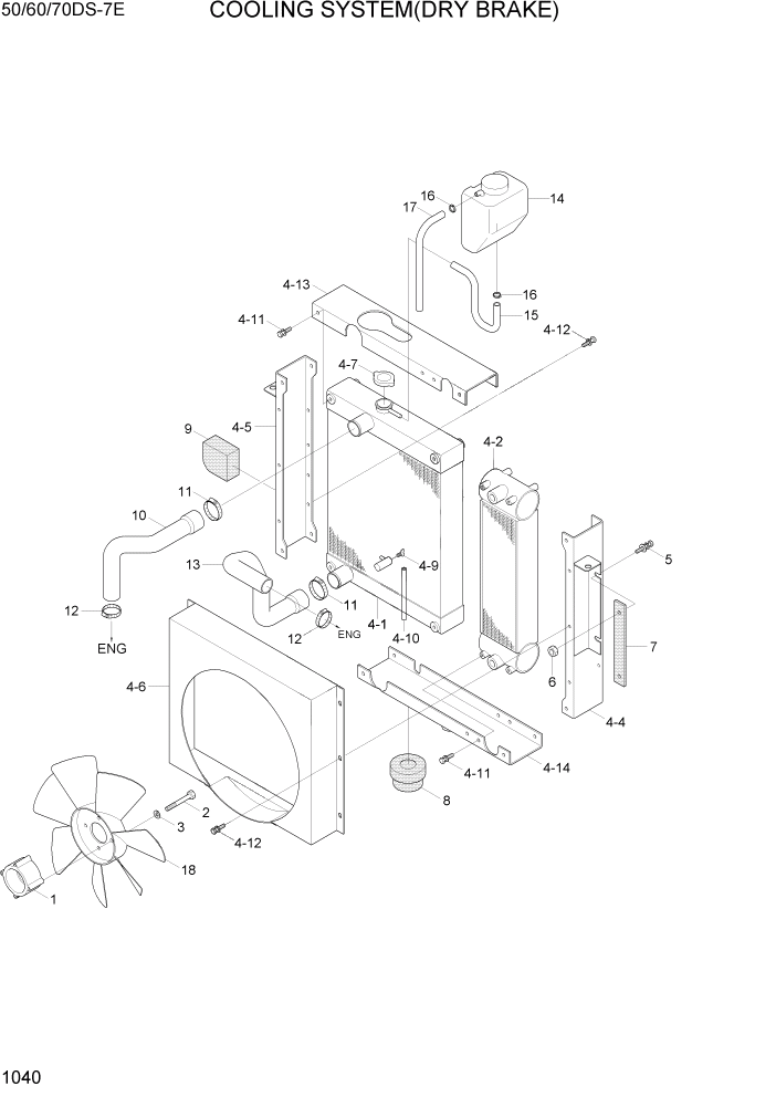 Схема запчастей Hyundai 50/60/70DS-7E - PAGE 1040 COOLING SYSTEM(DRY BRAKE) СИСТЕМА ДВИГАТЕЛЯ