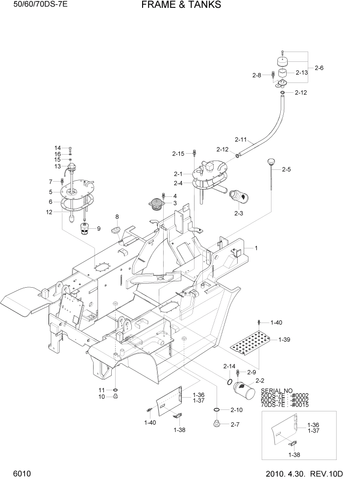Схема запчастей Hyundai 50/60/70DS-7E - PAGE 6010 FRAME & TANKS СТРУКТУРА