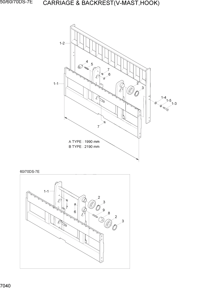 Схема запчастей Hyundai 50/60/70DS-7E - PAGE 7040 CARRIAGE & BACKREST(V-MAST,HOOK) РАБОЧЕЕ ОБОРУДОВАНИЕ