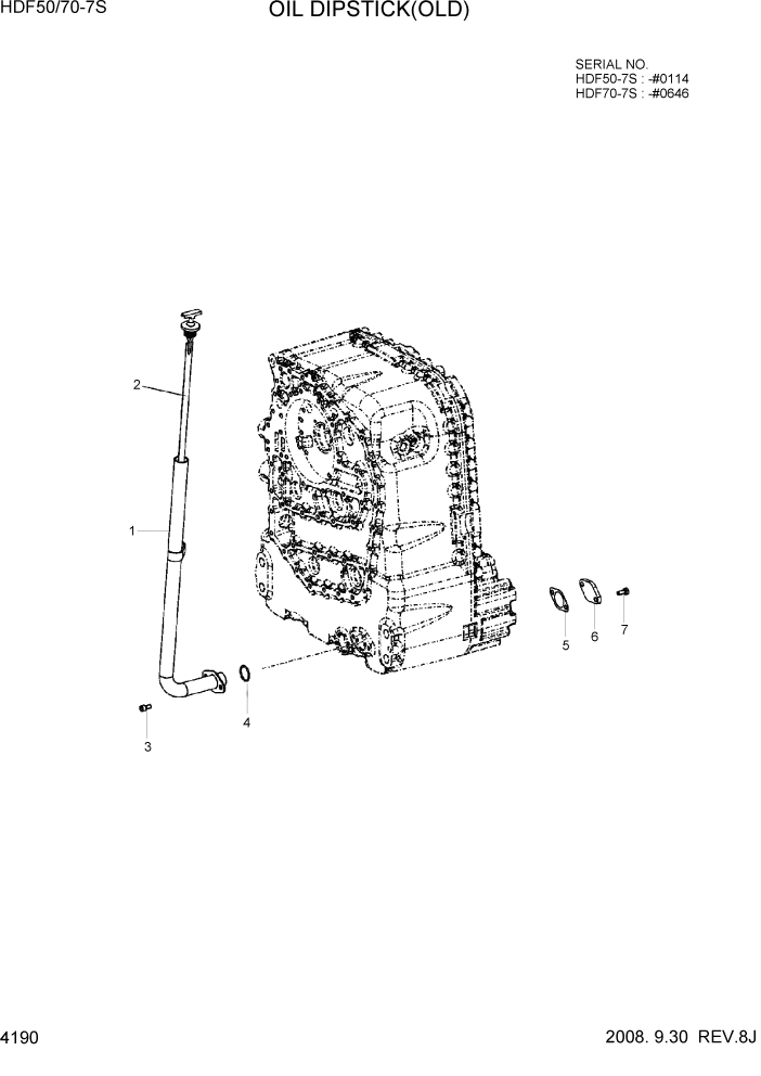 Схема запчастей Hyundai HDF50/HDF70-7S - PAGE 4190 OIL DIPSTICK(OLD) СИЛОВАЯ СИСТЕМА