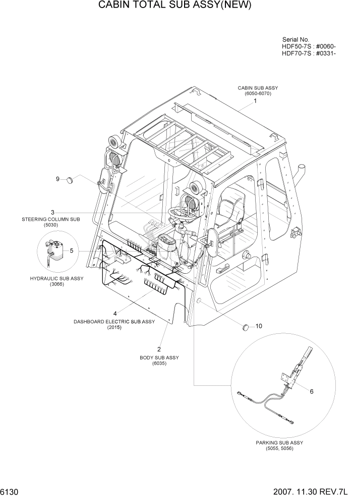 Схема запчастей Hyundai HDF50/HDF70-7S - PAGE 6130 CABIN TOTAL SUB ASSY(NEW) СТРУКТУРА