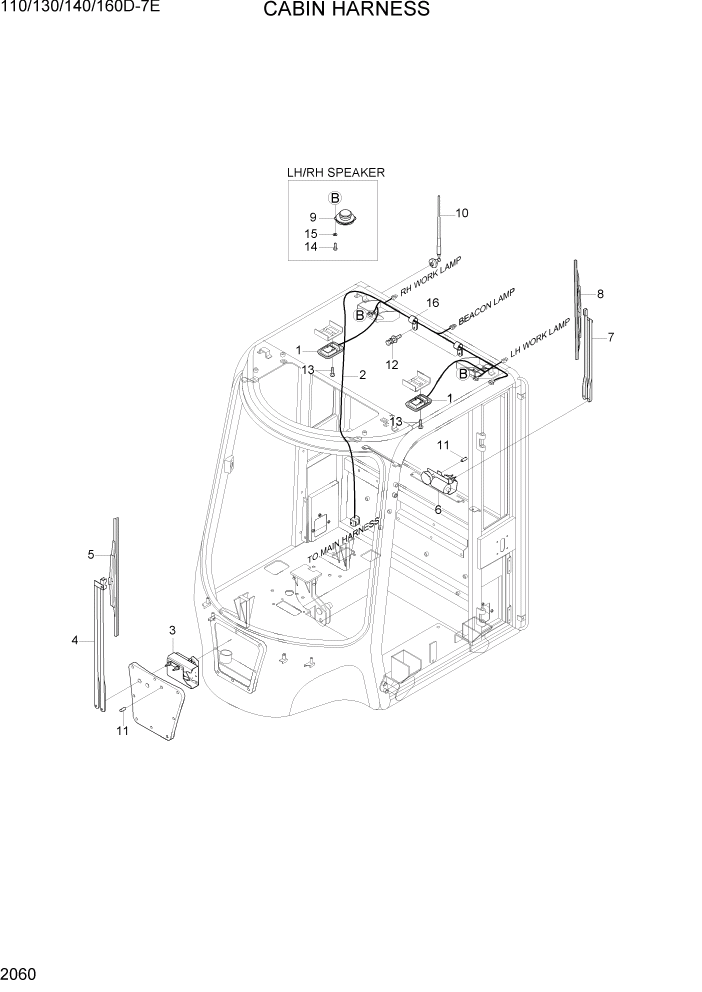 Схема запчастей Hyundai 110/130/140/160D-7E - PAGE 2060 CABIN HARNESS ЭЛЕКТРИЧЕСКАЯ СИСТЕМА