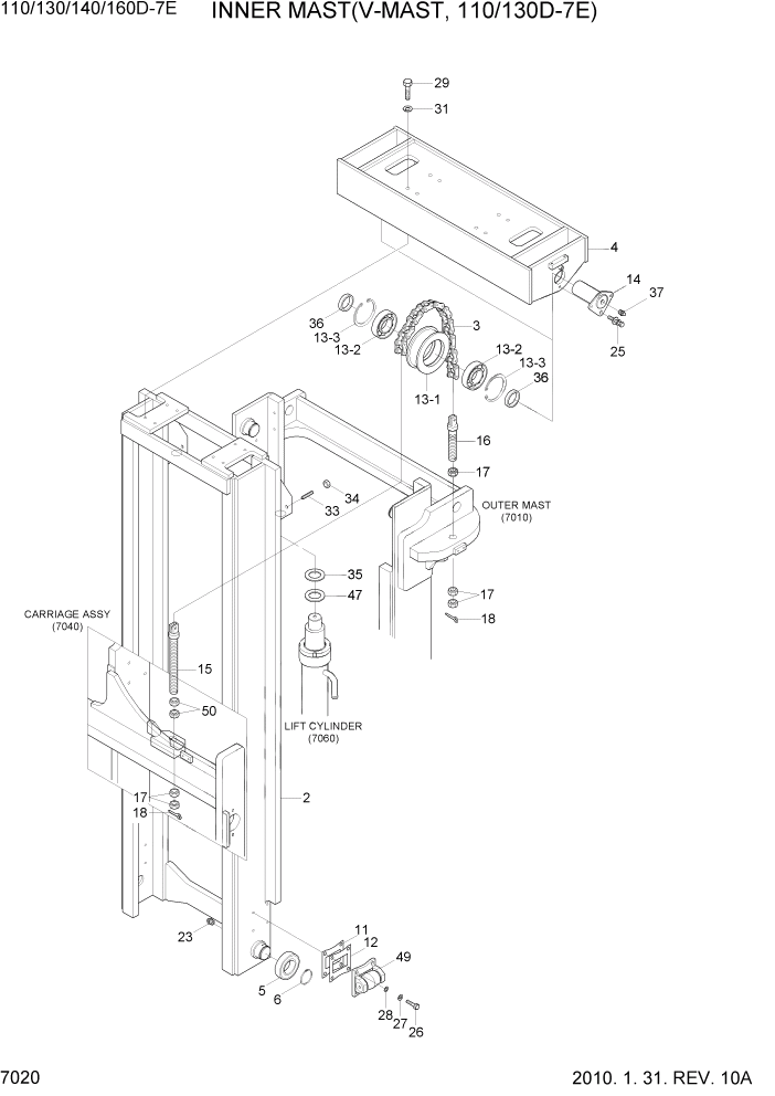 Схема запчастей Hyundai 110/130/140/160D-7E - PAGE 7020 INNER MAST(V-MAST, 110/130D-7E) РАБОЧЕЕ ОБОРУДОВАНИЕ