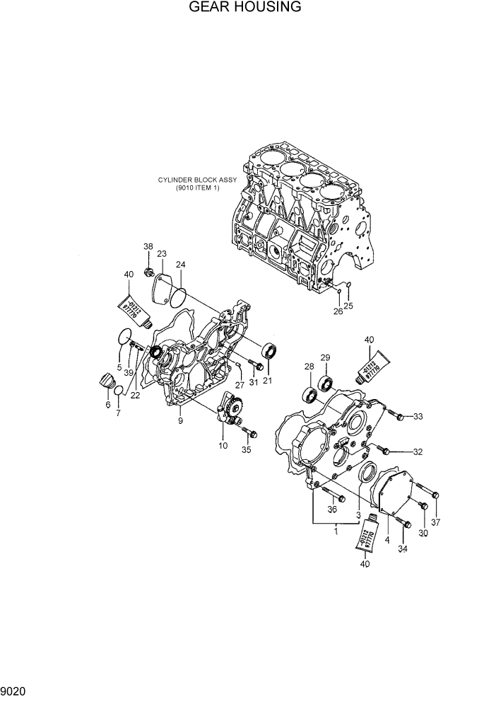Схема запчастей Hyundai HDF20/HDF25/HDF30-5 - PAGE 9020 GEAR HOUSING ДВИГАТЕЛЬ БАЗА