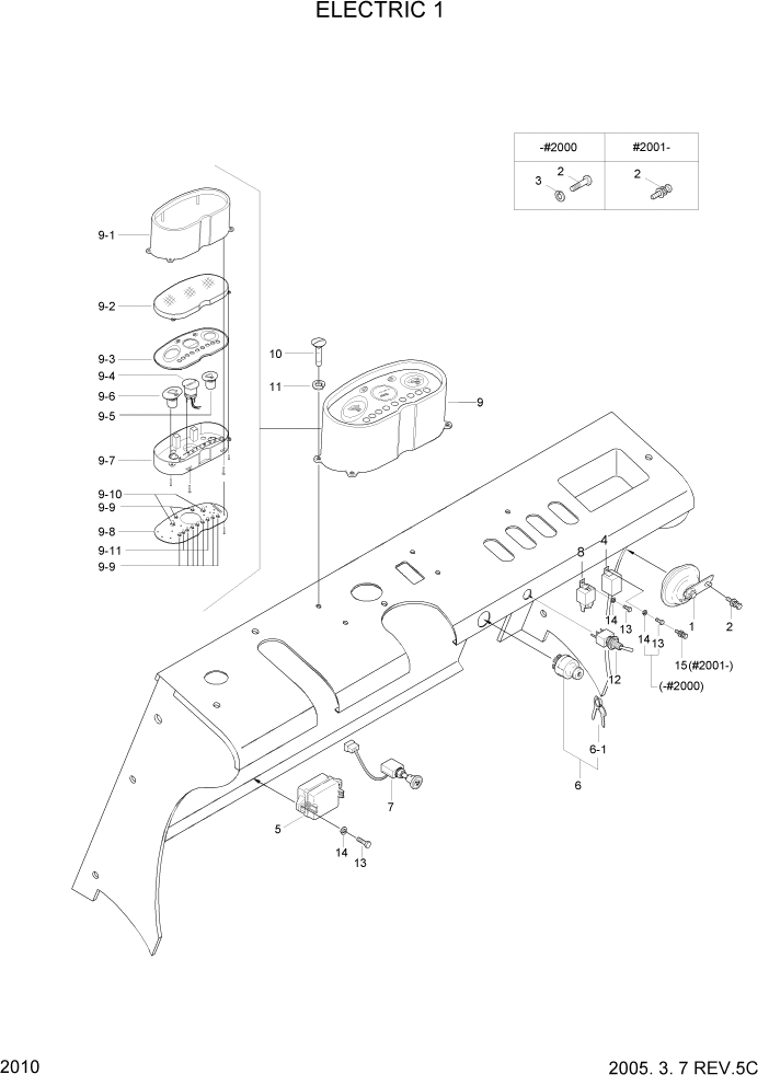 Схема запчастей Hyundai HDF20/HDF25/HDF30-2 - PAGE 2010 ELECTRIC 1 ЭЛЕКТРИЧЕСКАЯ СИСТЕМА