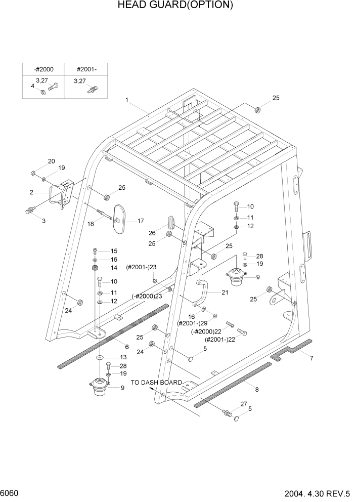 Схема запчастей Hyundai HDF20/HDF25/HDF30-2 - PAGE 6060 HEAD GUARD(OPTION) СТРУКТУРА