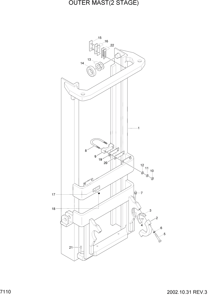 Схема запчастей Hyundai HDF20/HDF25/HDF30-2 - PAGE 7110 OUTER MAST(2 STAGE) РАБОЧЕЕ ОБОРУДОВАНИЕ