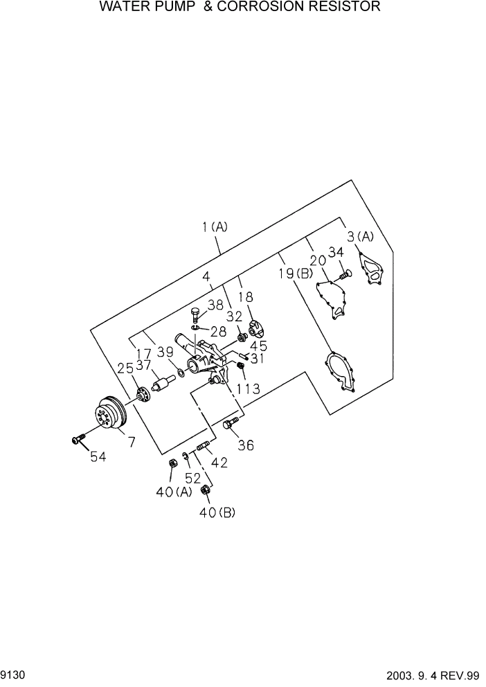 Схема запчастей Hyundai HDF20/HDF25/HDF30-2 - PAGE 9130 WATER PUMP & CORROSION RESISTOR ДВИГАТЕЛЬ БАЗА