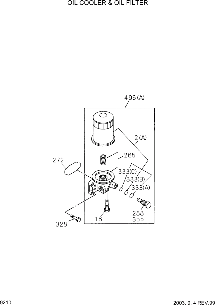 Схема запчастей Hyundai HDF20/HDF25/HDF30-2 - PAGE 9210 OIL COOLER & OIL FILTER ДВИГАТЕЛЬ БАЗА