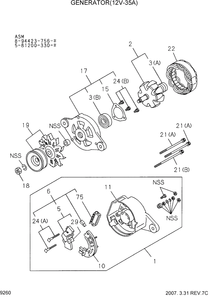Схема запчастей Hyundai HDF20/HDF25/HDF30-2 - PAGE 9260 GENERATOR(12V-35A) ДВИГАТЕЛЬ БАЗА