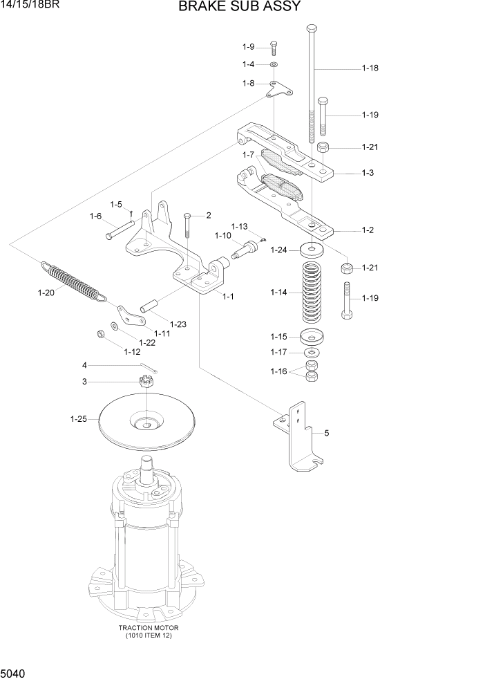 Схема запчастей Hyundai 14/15/18BR - PAGE 5040 BRAKE SUB ASSY СИСТЕМА УПРАВЛЕНИЯ