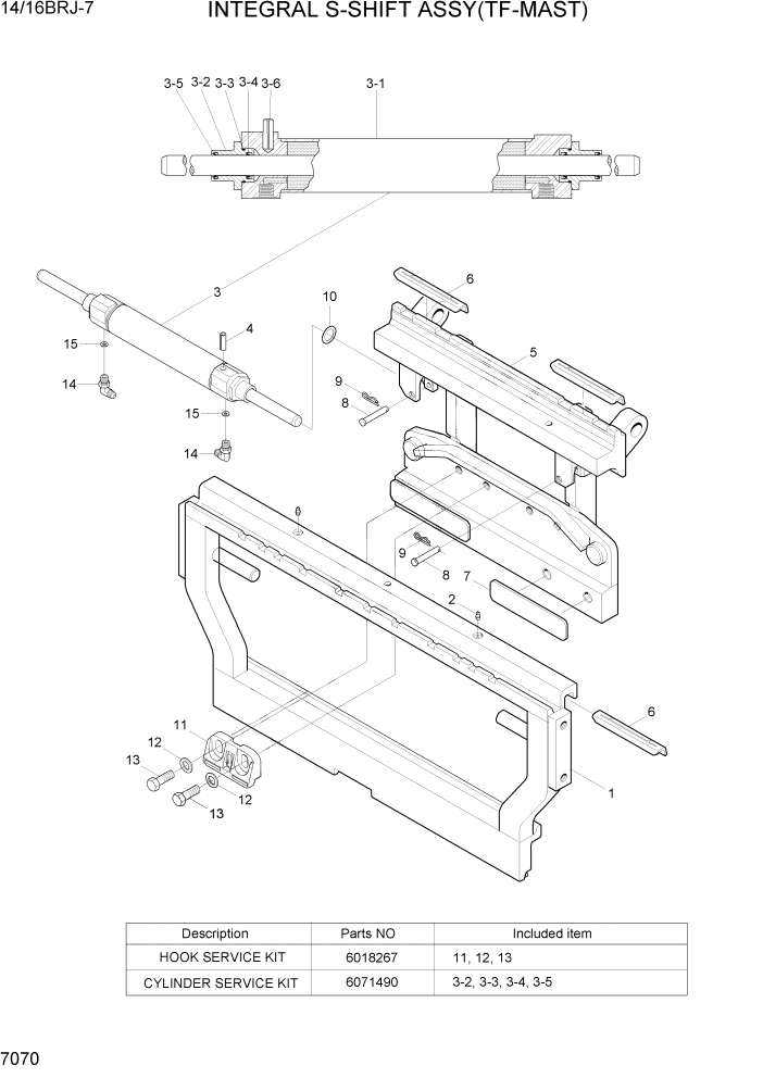 Схема запчастей Hyundai 14BRJ/16BRJ-7 - PAGE 7070 INTEGRAL SIDE SHIFT ASSY(TF-MAST) РАБОЧЕЕ ОБОРУДОВАНИЕ
