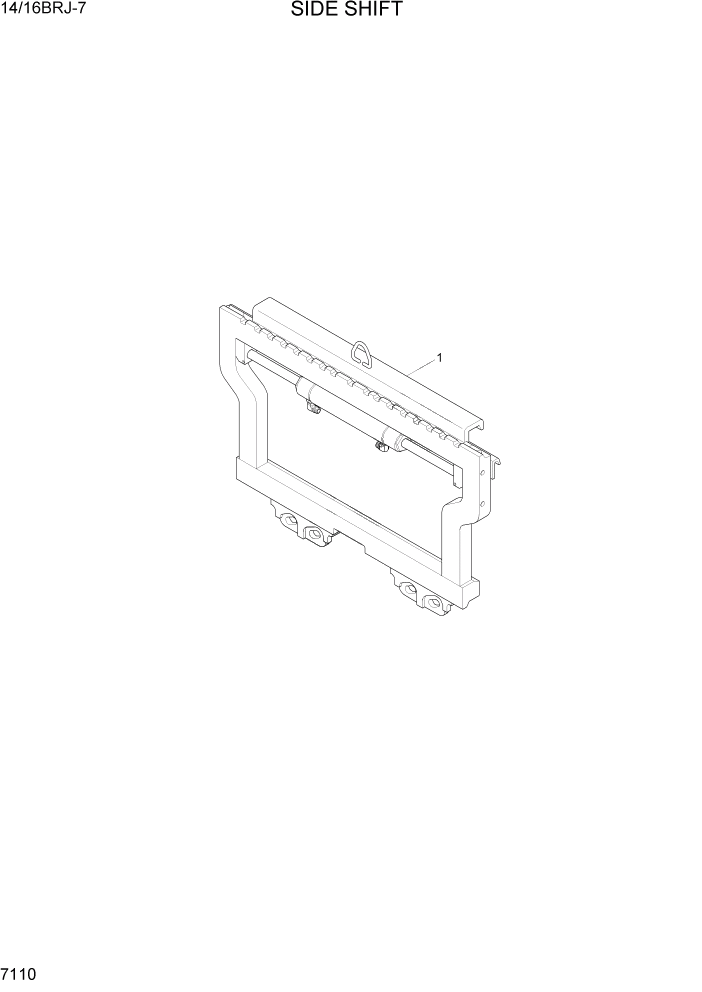 Схема запчастей Hyundai 14BRJ/16BRJ-7 - PAGE 7110 SIDE SHIFT РАБОЧЕЕ ОБОРУДОВАНИЕ