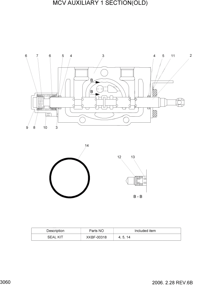 Схема запчастей Hyundai HBR14/HBR15/HBR18-7 - PAGE 3060 MCV AUX1 SECTION(OLD) ГИДРАВЛИЧЕСКИЕ КОМПОНЕНТЫ